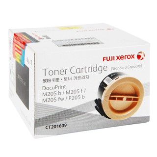 ตลับหมึกโทนเนอร์ สีดำ 1K FujiXerox CT201609/1K Black Toner Cartridge FujiXerox CT201609