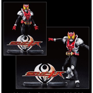 Acrylic Logo Display EX Rider Kiba : P-Bandai