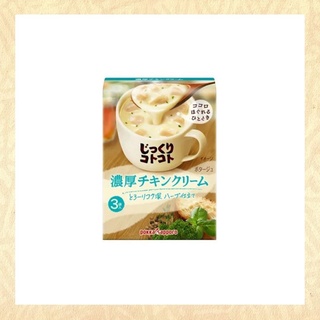 ซุปครีมไก่สำเร็จรูปจากญี่ปุ่น POKKA SAPPORO Soup Rich Chicken Cream 58.8g