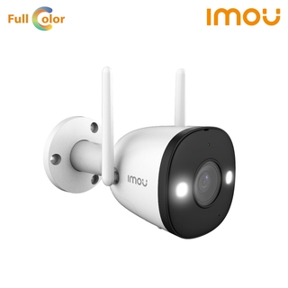 imou กล้องวงจรปิด Wi-Fi Bullet 2E 2MP IPC-F22FP Smart Color Night Vision กันน้ำ (IP67)