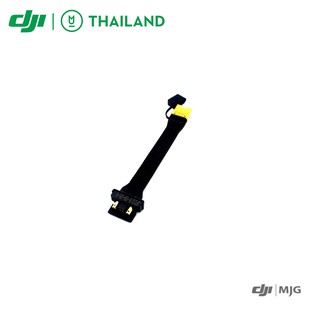 อะไหล่โรนเกษตร DJI สายแบตเตอรี่ โดรนเกษตรรุ่น  MG-1S / 1S / 1P