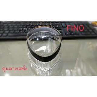 ฝาครอบเรือนไมล์แบบใส~FINO+ขอบยาง