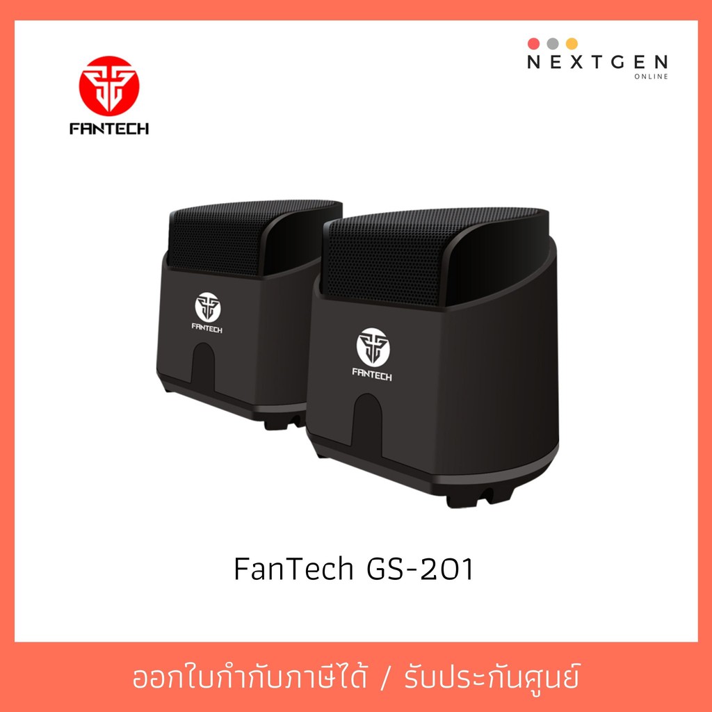 บริการเก็บเงินปลายทาง ลำโพง เกมมิ่ง FANTECH (GS-201) Fantech Gaming Speaker (Black) สีดำ ของแท้ //พร้อมส่ง//ประกัน 2 ปี//สินค้าใหม่???? จัดส่งพรุ่งนี้