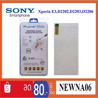 ฟีล์มกระจก(กันแตก) Sony Xperia E3 D2212,D2202,D2203