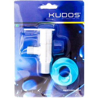 วาล์วฝักบัว 1ทาง KUDOS FV21146 สีโครม วาล์วและสต๊อปวาล์ว ก๊อกน้ำ ห้องน้ำ STOP VALVE KUDOS FV21146 CHROME