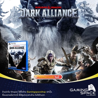 PS5 : Dungeons And Dragons : Dark Alliance (z1/us)