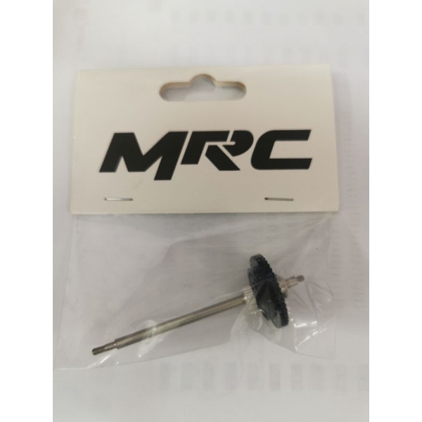 เฟืองท้าย MRC สําหรับ RWD CAR