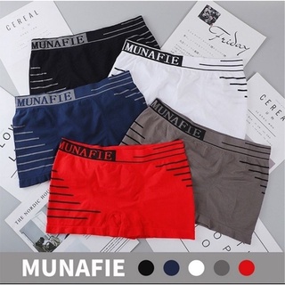 💥Boxer munafie 💥กางเกงในผู้ชาย ผ้านุ่ม ใส่สบายกระชับดีเยี่ยม