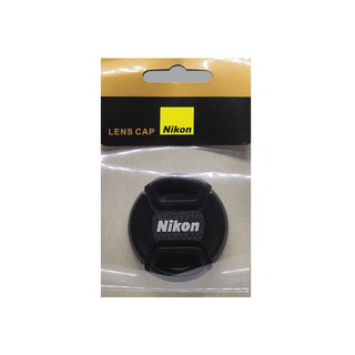 ฝาปิดหน้าเลนส์ Nikon 58 mm