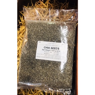 เมล็ดเจียCHIA SEED1000กรัม