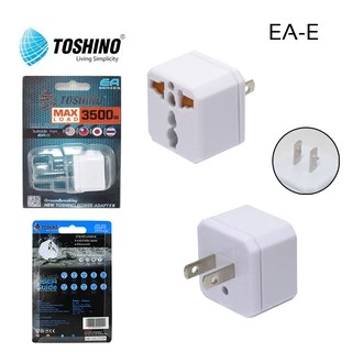 Toshino ปลั๊กแปลง 2 ขา แบน รุ่น EA-E รองรับไฟ 3,500W ด้วยเทคโนโลยีพิเศษ