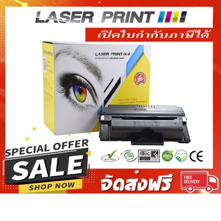 CWAA0763 (10K) Laserprint Fuji Xerox ดำ