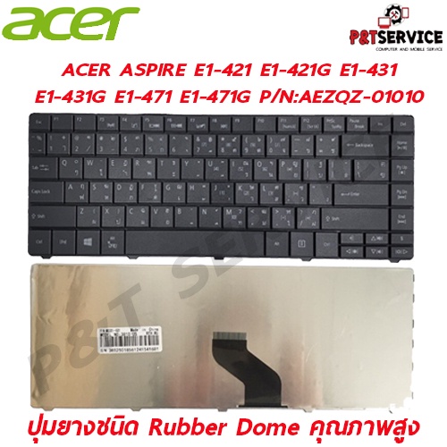 Keyboard Notebook Acer Aspire E1 421 E1 421g E1 431 E1 431g E1 471 E1