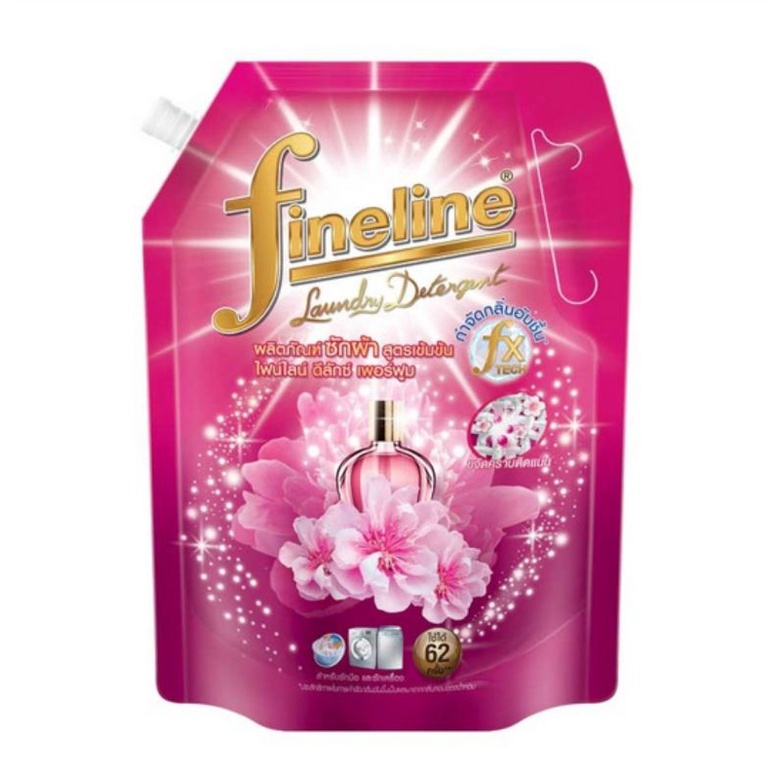 ไฟน์ไลน์ น้ำยาซักผ้าเข้มข้น ดีลักซ์ สีชมพู 1400 มล.
