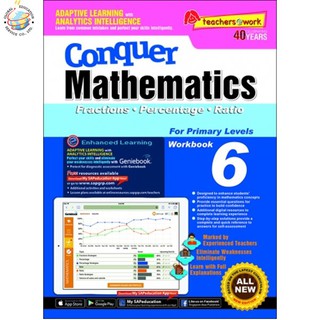 Global Education หนังสือแบบทดสอบคณิตศาสตร์ Conquer Mathematics (Shapes • Patterns • Picture Graphs) Levels 6