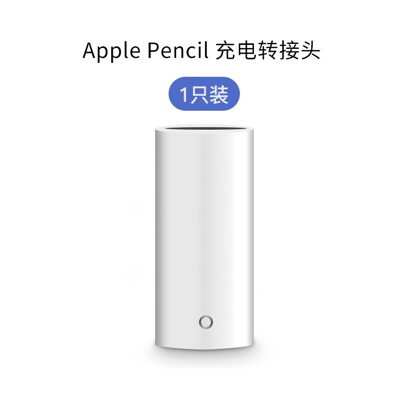 【มือสอง99ใหม่】แอปเปิ้ล/Apple pencil รุ่น รุ่นที่สอง สไตลัสสำหรับ Proและ2018ใหม่iPadของแท้ xa3p