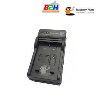 Battery Man แท่นชาร์จ For olylump BLS5