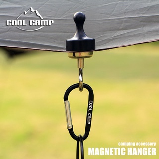 ตัวดูดแม่เหล็ก Cool Camp Magnetic Hanger สำหรับแขวนอุปกรณ์กางเต็นท์ใต้ทาร์ป รั้งเชือก(พร้อมส่ง)