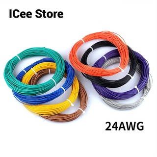 สายเคเบิล PVC 24AWG 1.4 มม. ยาว 10 เมตร มีฉนวนกันความร้อน สําหรับเชื่อมต่อ DIY