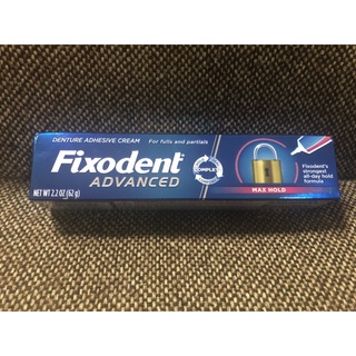 exp10/24 ของพร้อมส่ง ครีมติดฟันปลอม จากเมกา Fixodent รุ่น advanced ขนาด 62g