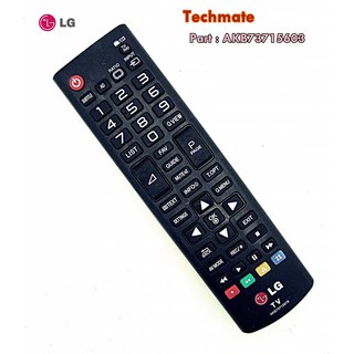 อะไหล่ของแท้/รีโมททีวีแอลจี/LG/LED TV Fernbedienung/AKB73715679