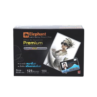 Elephant ตราช้าง ฟิล์มเคลือบบัตรPREMIUM 60x90มม.125MIC.