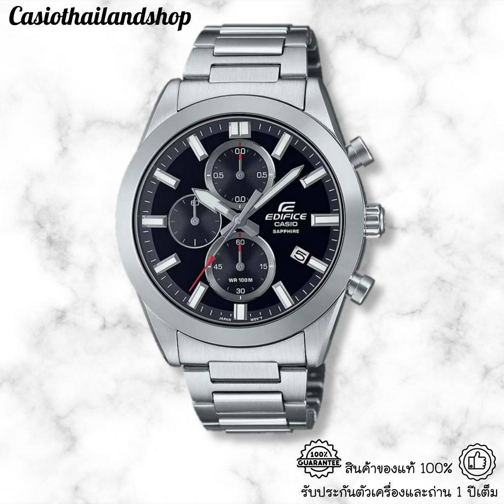 [ผ่อนเดือนละ 389]🎁CASIO EDIFICE EFB-710D-1A ของแท้ 100% พร้อมส่ง ประกัน 1 ปี