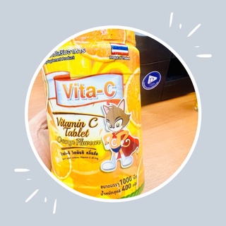 🍓Vita-C  1000เม็ด วิตามินซีเด็ก รสส้ม (อร่อยมากก พร้อมส่งค่ะ) 💯😘