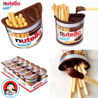 Nutella &amp; go Sticke แบบจิ้มซอสNutella เข้มข้น ขนาด 48 กรัม