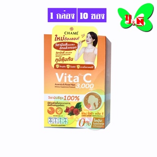 CHAME Vita Plus C 3,000 mg ชาเม่ ไวต้า พลัส ซี วิตามินซีสูง ( 1 กล่อง 10 ซอง )