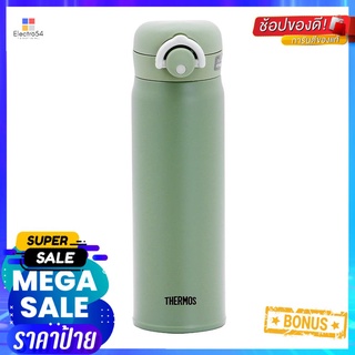 กระติกสุญญากาศ THERMOS 501KKI 0.5 ลิตร สีเขียวVACUUM FLASK THERMOS 501KKI 0.5L GREEN