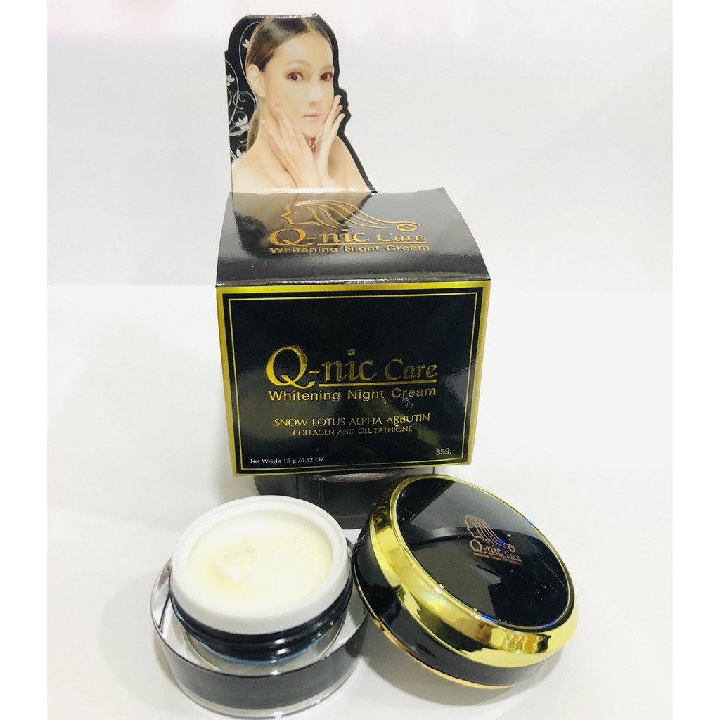 ครีม Q-Nic care whitening cream