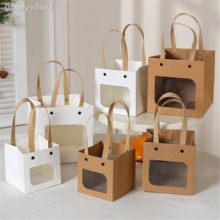 【KOO】Portable Kraft Paper Bags Candy Gift Bags Baking Cake Dessert Square Bottom Party Paper Bags