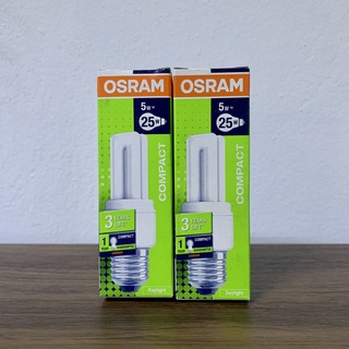 ( แพ็ก 2 ดวง ) OSRAM : หลอดประหยัดไฟ  Duluxstar compact 2U 5W ขั้ว E27 แสงเดย์ไลท์ (แสงขาว) หลอดตะเกียบเล็ก 2 ขา