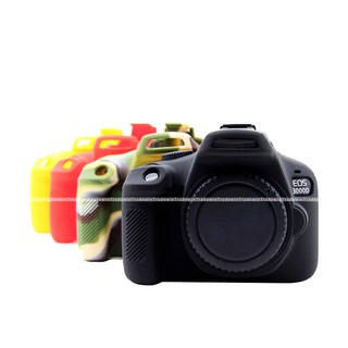 เคสยางซิลิโคนสําหรับกล้อง Canon EOS 3000D