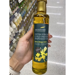 น้ำมันเกพซีด ธรรมชาติ 250 Ml. Extra Virgin Cold Pressed Rapeseed Oil