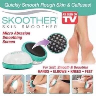 ที่ขัดส้นเท้าSKOOTHER skin smoother เซทขัดและดูแลผิวหนัง