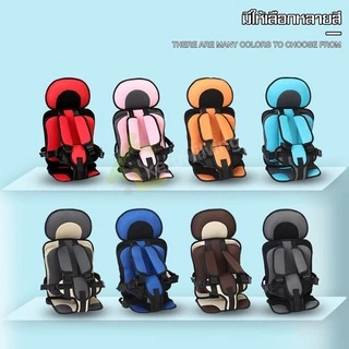 คาร์ซีทเด็ก child car seat ที่นั่งในรถ ที่นั่งเด็ก เบาะคาร์ซีท เบาะติดรถยนต์ ติดตั้งได้ทั้งเบาะหน้าและเบาะหลัง คาร์ซีท