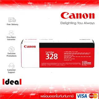 หมึกพิมพ์เลเซอร์ CANON Cartridge 328  สีดำ ของแท้ Black Original Toner Cartridge ใช้ได้กับเครื่อง MF4410,MF4420 ,MF4430,