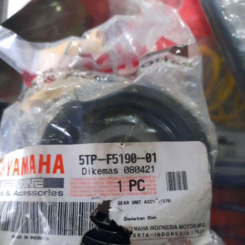 5tp f5190 01 ถูกที่สุด พร้อมโปรโมชั่น ธ.ค. 2024|BigGoเช็คราคาง่ายๆ