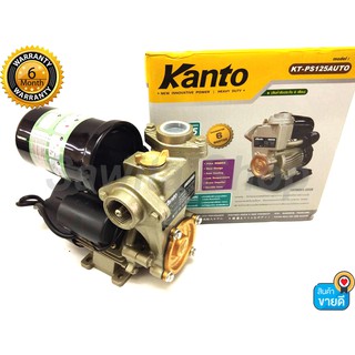 ปั๊มน้ำอัตโนมัติ 1 นิ้ว KANTO รุ่น KT-PS-125AUTO #0526