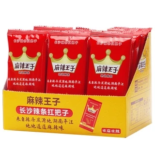 ขนม เผ็ดจัด 麻辣王子 หมาล่า รสเผ็ด ราชาล่าเถียว มินิเส้นกลม ซองสีแดง 18g