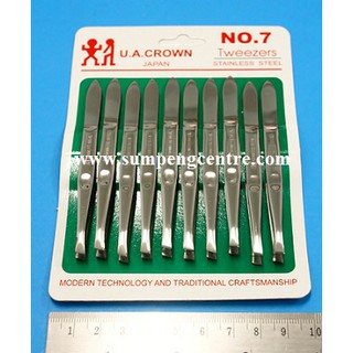 แหนบคนคู่ No.7 (10 ชิ้น), U.A. Crown tweezers No.7 (10 pieces)