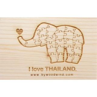 แผ่นโปสการ์ดไม้สน พร้อมแกะสลักลาย Postcard ช้างจิ๊กซอว์