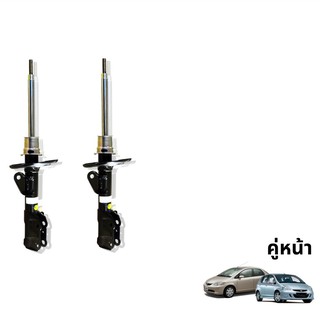 TOKICO GAS SHOCKS โช๊คอัพคู่หน้า รุ่น HONDA : CITY ZX / JAZZ GD ปี 03-08