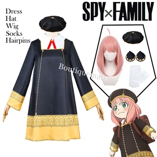 Anya Forger วิกผมคอสเพลย์อนิเมะ SPY X FAMILY สีชมพู สําหรับผู้ใหญ่