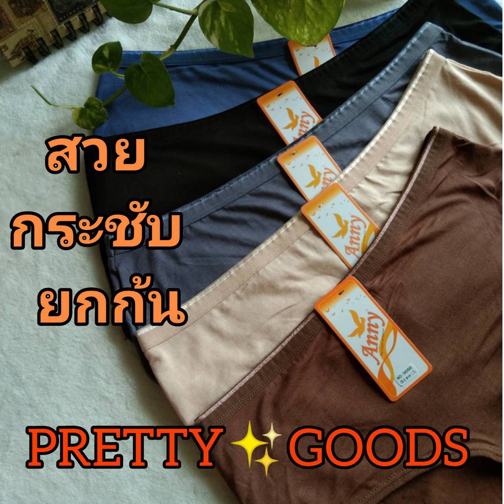 My Image 49