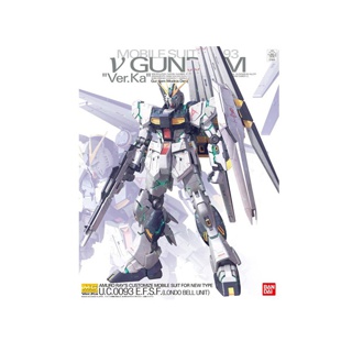 Bandai MG Nu Gundam Ver Ka 4573102554543 (Plastic Model)