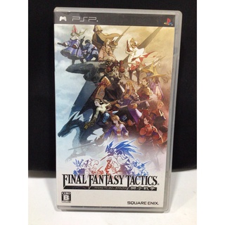 แผ่นแท้ [PSP] Final Fantasy Tactics: Shishi Sensou (ULJM-05194 | 05516) The War of the Lions FF