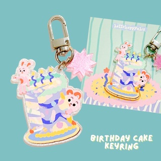 พวงกุญแจอะคริลิค Birthday Cake Keyring 6x6 cm | Hellohappychu 🐰🎂